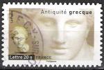 France 2007; Y&T n 4003; lettre 20g; Antiquit  grecque