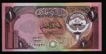 **   KOWEIT     1  dinar   1980   p-13d    UNC   **