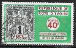 Côte d'Ivoire 1973 YT n° 361 (o)