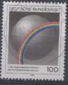 Allemagne : n 1617 oblitr anne 1995