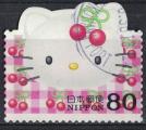 Japon 2004 Oblitr Used Hello Kitty avec des fruits cerises