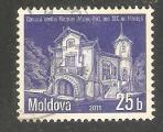 Moldava - Scott 700   architecture