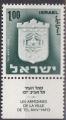 ISRAL N 285 de 1965 neuf** avec tabs  