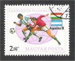 Hungary - Scott 2523   soccer / football