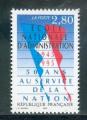 France neuf ** n 2971 anne 1995
