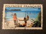 Polynésie française 1974 - Y&T 98 obl.