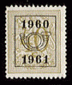 Belgique 1958 - PRE706 - oblitr - nombre dans roi hraldique