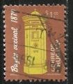 Uruguay 1997; Mi n 22xx; 1$, Boite aux lettres ancienne