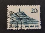 Chine 1961 - Y&T 1387 obl.