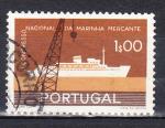 PORTUGAL 1958 - Marine marchande - Yvert 851 Oblitr 