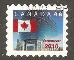Canada - SG 1368a   flag / drapeau