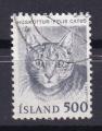 islande - 1982 = Felix catus - chat- N Yvert 535