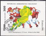 MADAGASCAR Bloc feuillet n 73 de 1992 oblitr "hockey sur glace"