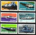 RDA 1981  Y&T  2306/11  N**  bateaux fluviaux
