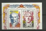 France timbre n2667 et 2668  oblitr anne 1990 Bicentenaire de la Rvolution