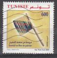 Tunisie 2007  Y&T  600   ventail  oblitr   
