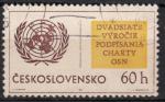 EUCS - Yvert n1414 - 1965 - ONU (20 ans)