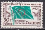 CAMEROUN N 354 de 1962 oblitr 
