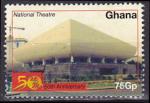 Timbre oblitr n 3298(Yvert) Ghana 2007 - Thtre National