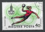 HONGRIE - 1980 - Yt PA n 429 - Ob - Jeux olympiques Moscou ; handball
