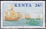 KENYA N° 711 de 1998 oblitéré  