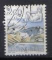  SUISSE 1983 - YT 1193 -  Signes du zodiaque - Vierge, Lac noir