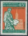 Dahomey - Poste Aérienne - Y&T 0073 (**) - 1968 -