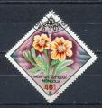 Timbre MONGOLIE  1983  Obl   N 1243   Y&T  Fleurs Tagetes faula