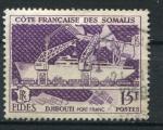 Timbre CTE FRANCAISE DES SOMALIS 1959  Obl  N 285  Y&T  