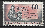 Tchecoslovaquie oblitéré R  YT 1207