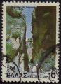 Grce/Greece 1979 - Sites : gorges de Samaria, 10 Dr - YT 1373 