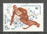 URSS : 1980 : Y-T n 4662