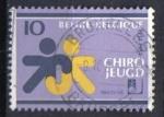 Belgique 1984 -  YT 2145 -  Emblme de la jeunesse de Chiro
