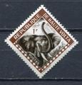 Timbre Rp. HAUTE VOLTA  Service  1963  Neuf **  N 01  Y&T  Elephant 