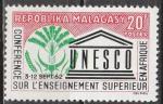 MADAGASCAR N 371 de 1962 neuf **