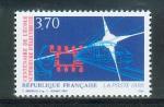 France neuf ** n 2937 anne 1995