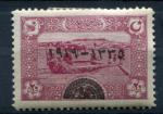 Timbre de TURQUIE 1919  Neuf *  TCI   N 582   Y&T