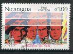 Timbre du NICARAGUA 1983  Obl  N 1279  Y&T  