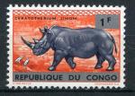Timbre Rpublique du CONGO  1964  Neuf **  N  536   Y&T  Rhinocros 