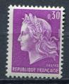 Timbre FRANCE 1967 - 69   Neuf *   N 1536  Y&T  Marianne de Cheffer
