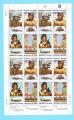 MARSHALL FEUILLET MILITAIRE ARDENNES AVIONS CHARS 1994 / MNH**