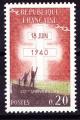 France   - 1960 -  YT n 1264 **  