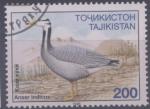 Tadjikistan : n 75 oblitr anne 1996