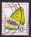 Timbre oblitr n 733(Yvert) Kenya 2001 - Papayes