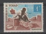 TCHAD N 227 ** 1970 Mtiers et artisanats (Tanneurs)