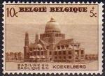 Belgique/Belgium 1938 - Basilique Koekelberg - YT 471 **