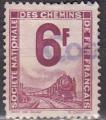 FRANCE CP N 5 de 1944 oblitr 
