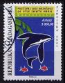 Timbre oblitr n 1892(Yvert) Madagascar 2007 - Festival des baleines