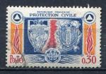 Timbre FRANCE  1964   Obl   N 1404  Y&T   Protection Civile