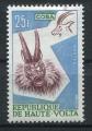 Timbre Rp. HAUTE VOLTA  1960  Neuf *  N 83  Y&T  Masque d'animaux